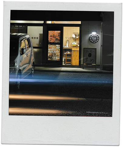 リンク珈琲の店舗外観